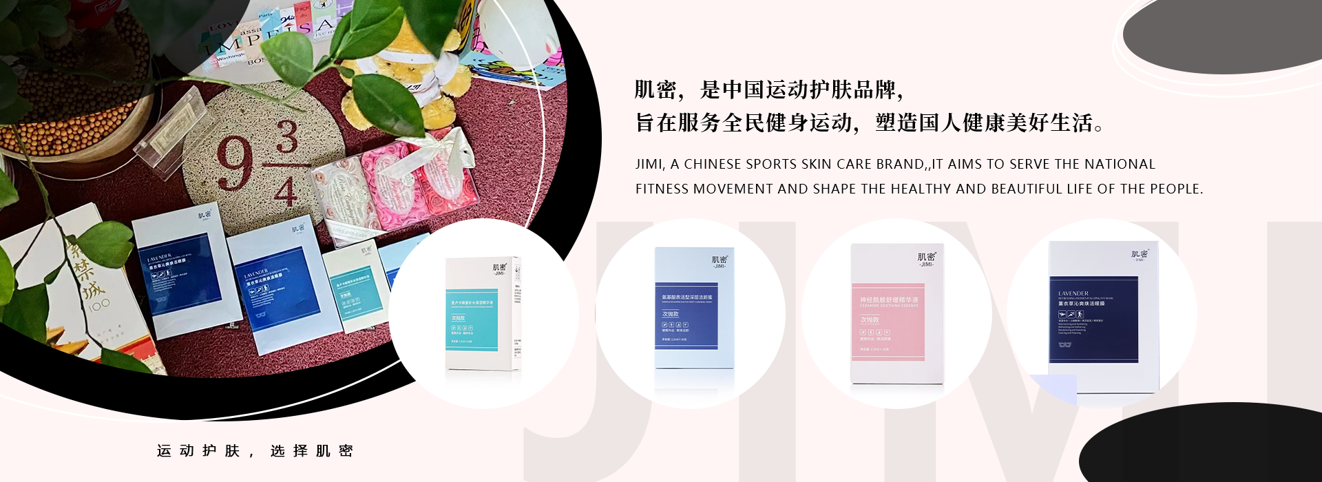 北京创意生活经贸有限责任公司
