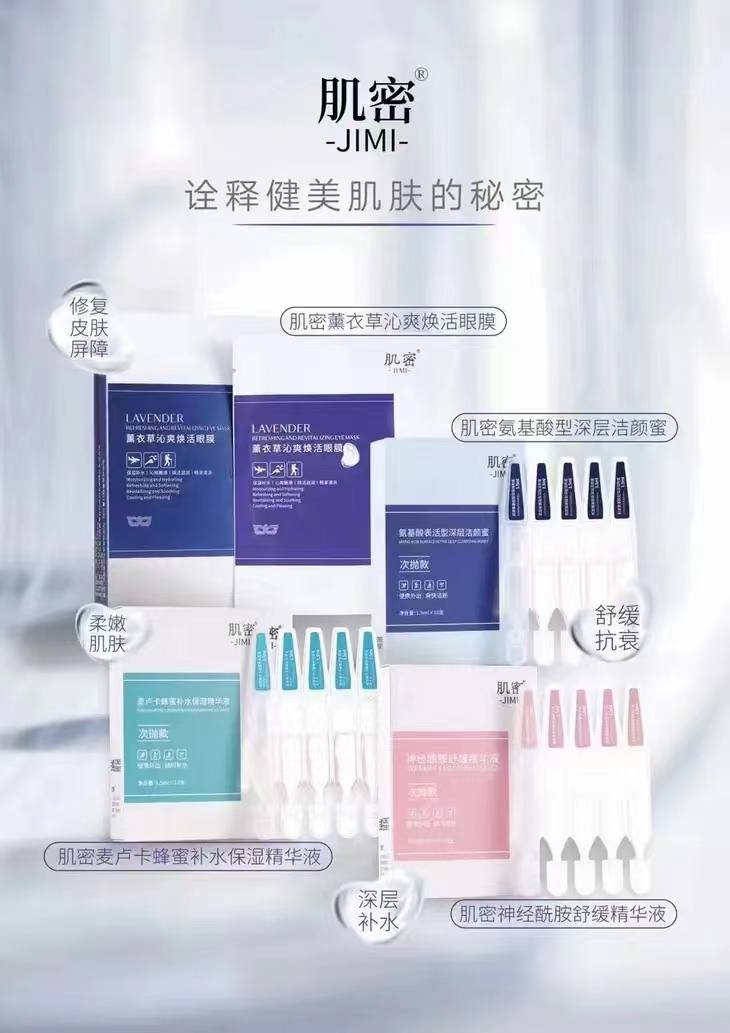 微信图片_20240612091703.jpg