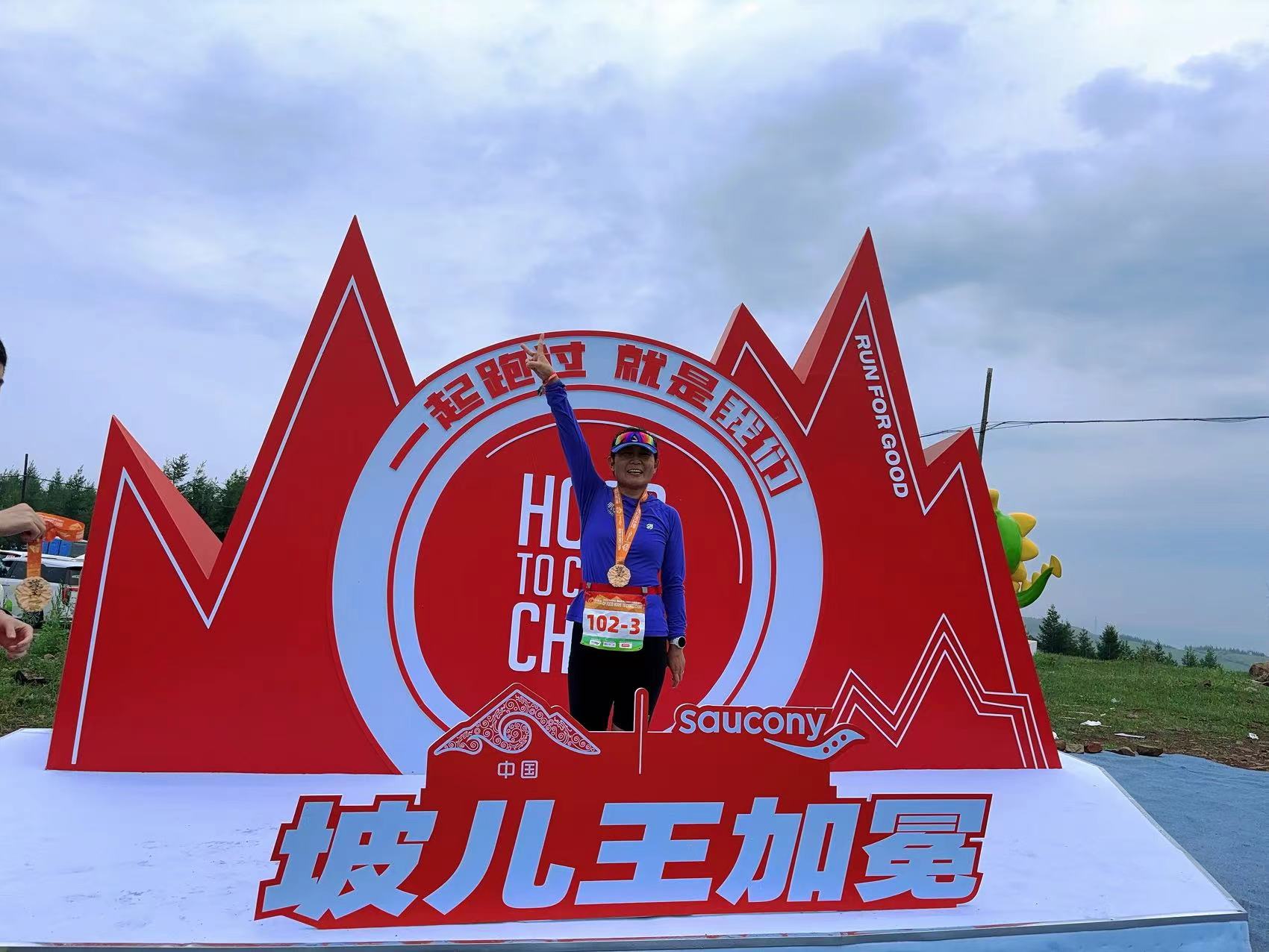 微信图片_20240629112118.jpg