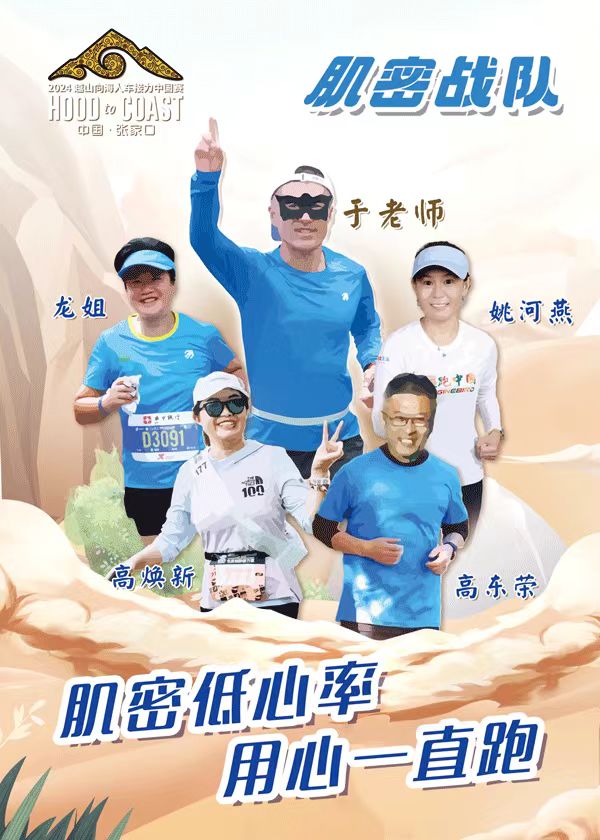 微信图片_20240629174815.jpg