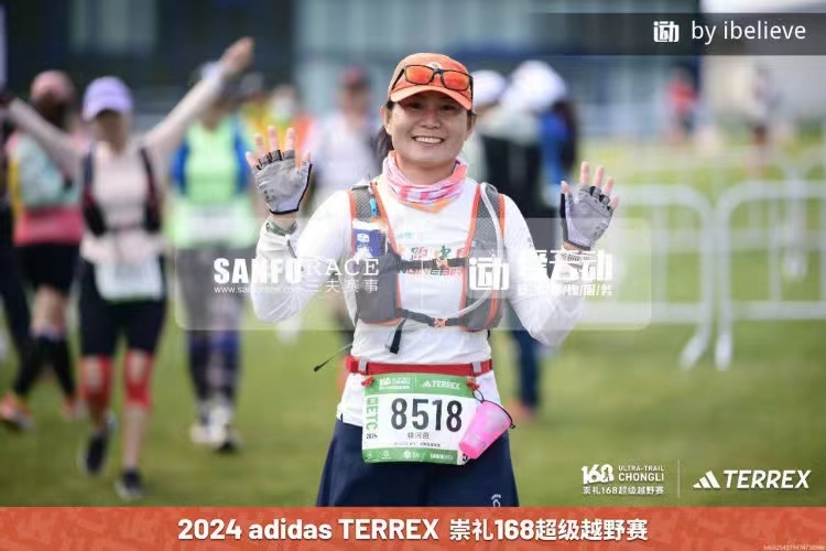微信图片_20240715092538.jpg
